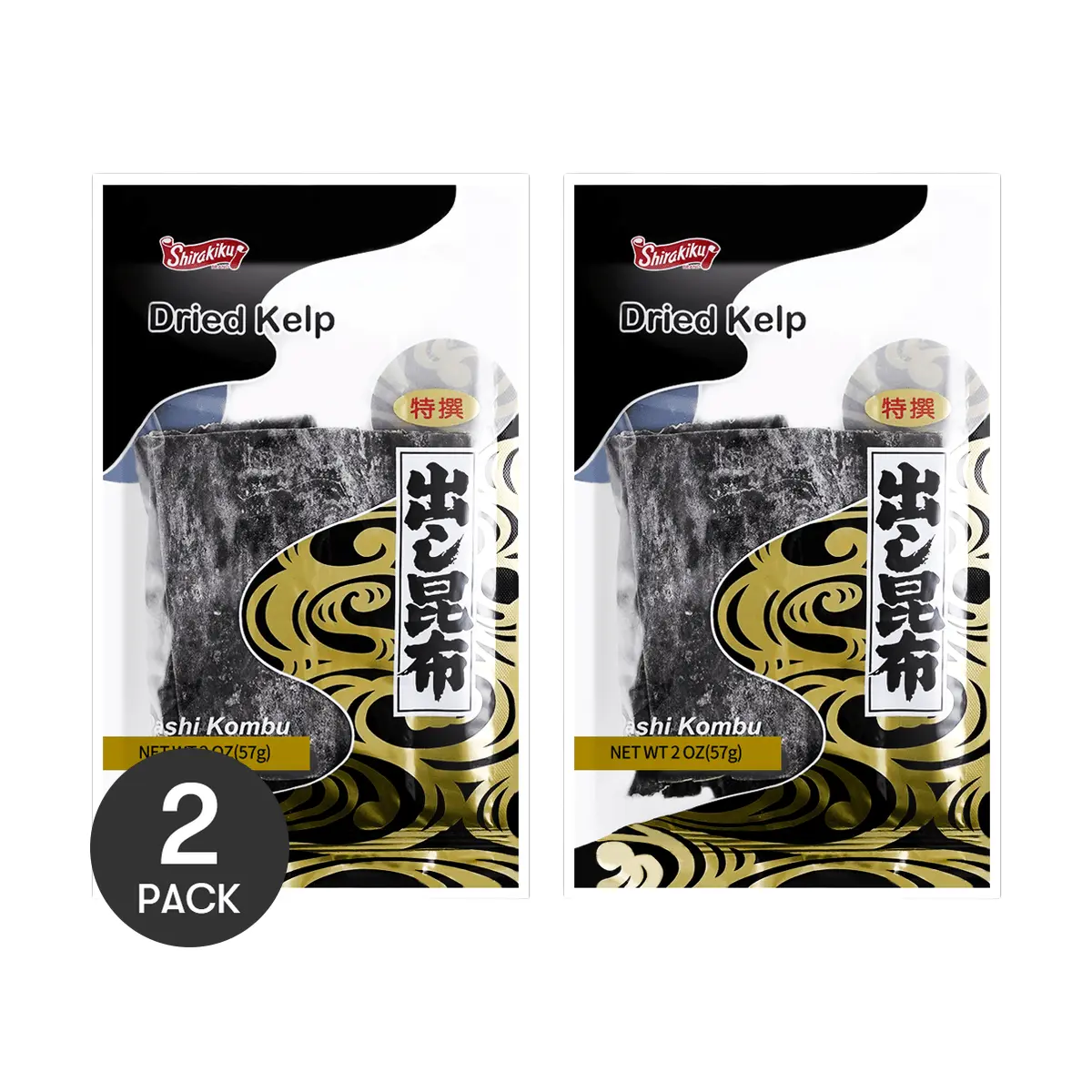SHIRAKIKU Japanese Kombu Dashi Seaweed 2 Pack 57g Essential for Authentic Japanese Broth
