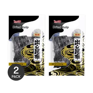 SHIRAKIKU Japanese Kombu Dashi Seaweed 2 Pack 57g Essential for Authentic Japanese Broth