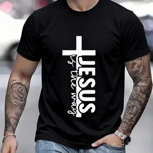 Jesus Inspired Hot Transfer Stickers for Men's Cotton Round Neck Short-Sleeve T-Shirt Tops