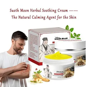 All-Natural Plant-Based Herbal Relief Cream - Gentle, Soothing, Moisturizing Cosmetic for Eczema, Psoriasis, Skin Repair - 24-Month Shelf Life, Ancient Botanical Formula, Family Daily Body Care - Single Item (TikTokShop Black Friday), Moisture, Moisturize