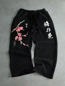 Men's "Japanese Plum Blossom" Washed Wide-Leg Sweatpants - Elegant Red Plum Blossom & Kanji Print, Vintage Washed Finish, Baggy Relaxed Fit, Perfect for Wabi-Sabi Aesthetic, Casual Daily Wear & Artistic Self-Expression, Floral Statement Trousers