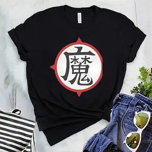 King Piccolo (Demon) Kanji Symbol T-Shirt