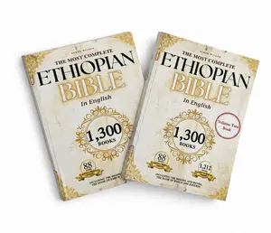 Ethiopian Bible 2-Book Set: Includes The Letter of Jeremiah & All Lost Books You Can Read & Reflect On!