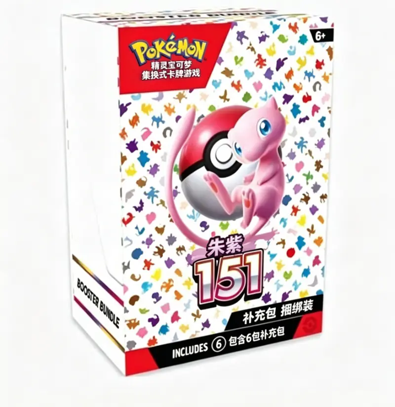 pokemon cards with coin Pokemon TCG S-Chinese Collect EX 151 Surprise Booster Coin Collection Set