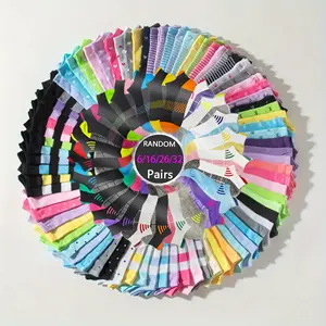 10/20/40Pairs Thin Candy-colored Heart-shaped Striped Polka Dot Pattern Wicking Sweat Breathable Casual Outdoor Sports Light Mouth Sports Socks