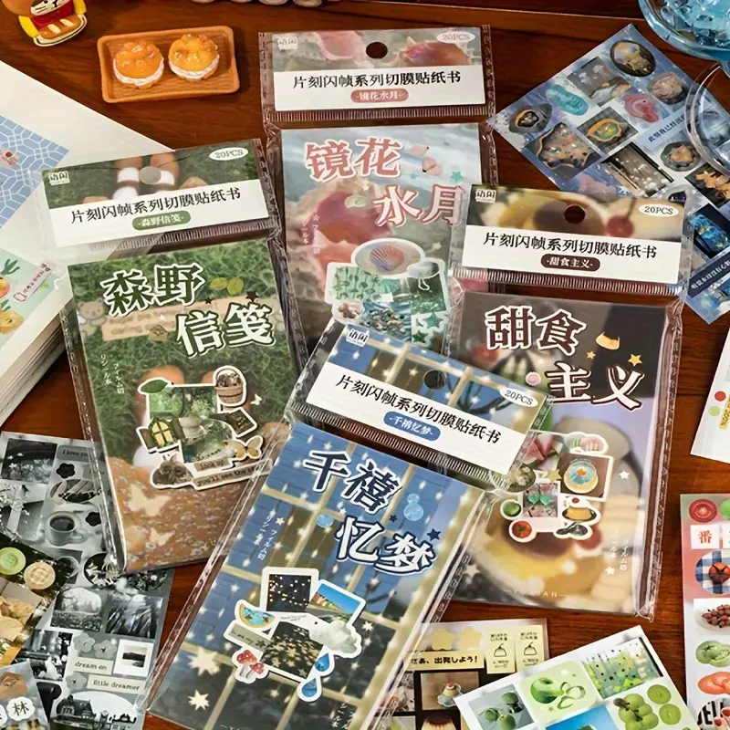 Retro-Themed Cute Sticker Book, 20 Sheets Coated Paper Decal Stickers (7.2cm*12.3cm) - Color-Organized Scrapbooking Set for DIY Craft Embellishment, Journaling Toys (Office Stationery & Supplies, Computers & Office Equipment)