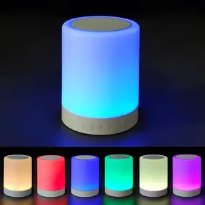 Touch Control Table Lamp with Bluetooth Speaker for Bedroom and Outdoor Use, Smart Ambient Light for Parties and Relaxing Spaces, Color-Changing LED Bedside Lamp for Kids Men Women, Modern Decorative Lighting Gift