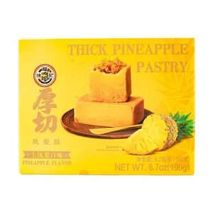 HSUFUCHI Thick Cut Taiwanese Pineapple Cake - 6 Pieces, 6.7oz