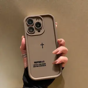 Advanced Fashion Gift Phone Case for iPhone 16 Pro Max 15 Plus 16E 14 13 12 11 XS MAX Waterproof Full Body Protection Shockproof Soft Silicone TPU Cover with Philippians 4:13 Design