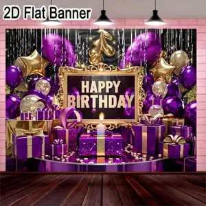 2D flat banner, 1pcPurple and Gold Birthday Party Decorations Set, Elegant Happy Birthday Backdrop with Balloons, Gift Boxes and Candles for Glamorous Celebration