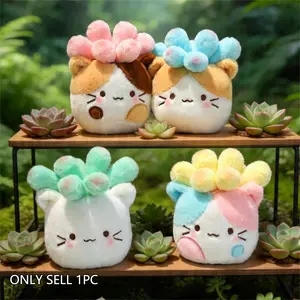 Plush Succulent Cat Toy, Cuddly Stuffed Animal, Soft Stuffed Collectible, Perfect Birthday Gift for Kids and Adults, Home Decor, Mother's Day Present, Unisex Model Jsb20250101