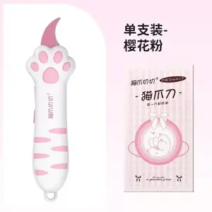 Cute Cat Paw Box Cutter Mini Utility Knife Package Opener Portable Cutter