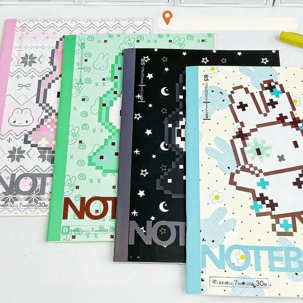 Cartoon Miffy Rabbit Notebook Ins Graffiti Notebook B5 High-looking Exquisite Cute Handbook Horizontal Line Notepad Student Gift