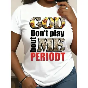 Women's "God Don't Play With Me" Graphic T-Shirt - Bright Yellow Casual Short Sleeve Top, Leopard Print Embellishment, Soft Stretch Fabric, Round Neck Design, Machine Washable, All-Season Comfort, Women's T-Shirt, Bold Letter Print