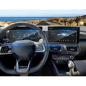 (2pack) 2024 2025 Mustang Screen Protector for Ford Mustang (13.2In Navigation+12.4In Dashboard), 9H Tempered Glass 2025 2024 Mustang EcoBoost/GT Fastback Accessories HD Transparent SYNC4 13.2"&12.4"