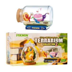 RE-MENT Pikmin Blind Box Mini Figurine (Pikmin Terrarium Collection 2)