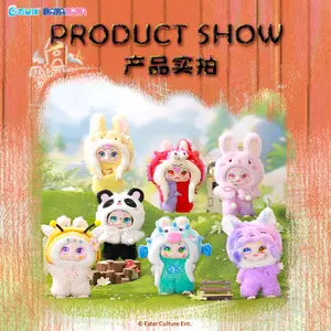 KIMMON-OVER THE MOON Plush Toy Blind Box，Bunny Plush Dolls，Soft Furry Collectibles，Backpack or clothing decoration，Stuffed Animal