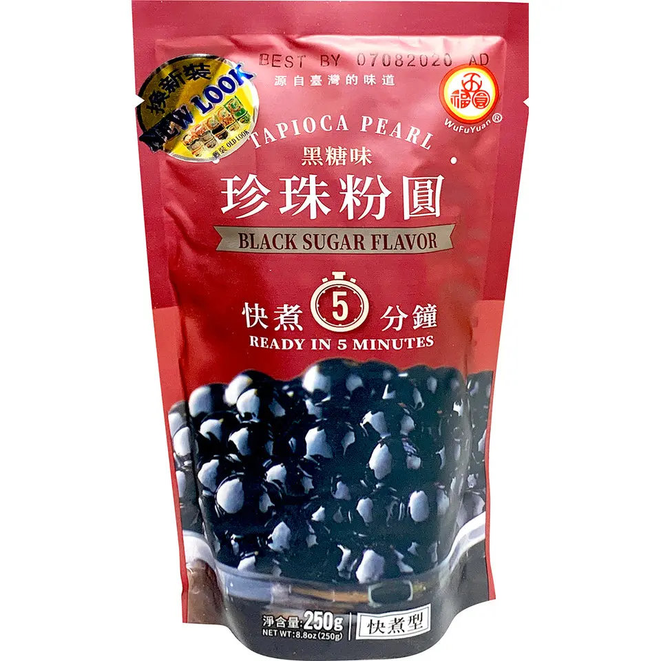 WuFuYuan Black Sugar Flavor Starch-Based Instant Tapioca Pearls - 250g Ambient Beverage Topping, 5-Minute Quick-Cooking Bubble Tea Add-In for Milk Tea, Bubble Tea Topping