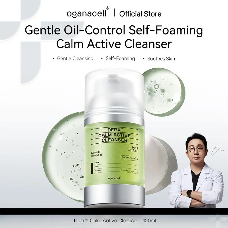 Oganacell DERX Calm Active Cleanser 120ml with CentellaAsiatica & Red Bean Powder for Deep Pore Cleansing OilControl Gentle for Sensitive Skin Korean Facial Foam Self-Foaming Mild Hydrate Moisturizing Smooth Hydrating