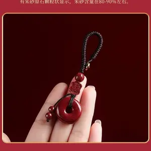 Cinnabar Peace Buckle Keychain Pendant Lucky Amulet Peace Buckle