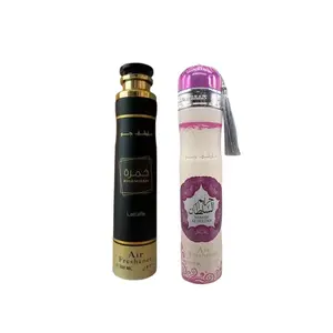 Lattafa Perfumes | 2 pc Air Freshener Set - Khamrah + Hareem Al Sultan Fragrance Gift