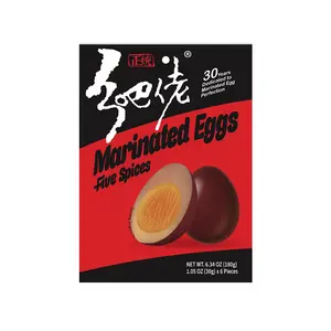 XBL Five Spice Marinated Eggs - 6 Pack (180g) | Ready-to-Eat, No Nitrites, Zhejiang Specialty