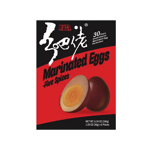 XBL Five Spice Marinated Eggs - 6 Pack (180g) | Ready-to-Eat, No Nitrites, Zhejiang Specialty