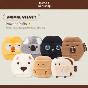 Momo's Workshop Setting puff 、 Oil Control & DetailTouch-ups、Loose powder、Setting powder、Baking & Blending Loose Powder 、Soft Stuffed Animal