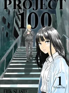 (POSTER) "Volume 1 cover" (11x17) in