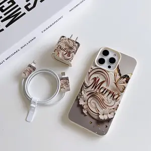 5 Piece Set Antique Butterfly Phone Case, Charger Head Cover, Cable Protector, Storage Rope, Anti-Drop Tpu Case for iPhone