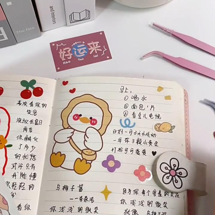 Stainless Steel Slanted Tweezers — Unisex, Party DIY Tool