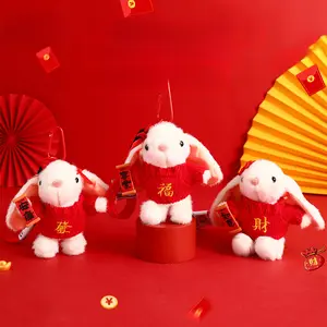 Fluffy Plush Bunny Keychain - Dual Use Car & Bag Charm, Matching Couple Plush, Heartwarming Gift