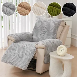 Recliner Chair Cover, Covers For Recliners, Dustproof Couch Protector, Non-Slip Dog Chair Cover Protector, Thick Plush Armchair Sofa Cushion, Pet-Friendly Machine Washable Slipcover, Elastic Straps, Soft Sofa Protector, Stretch Sofa Cover