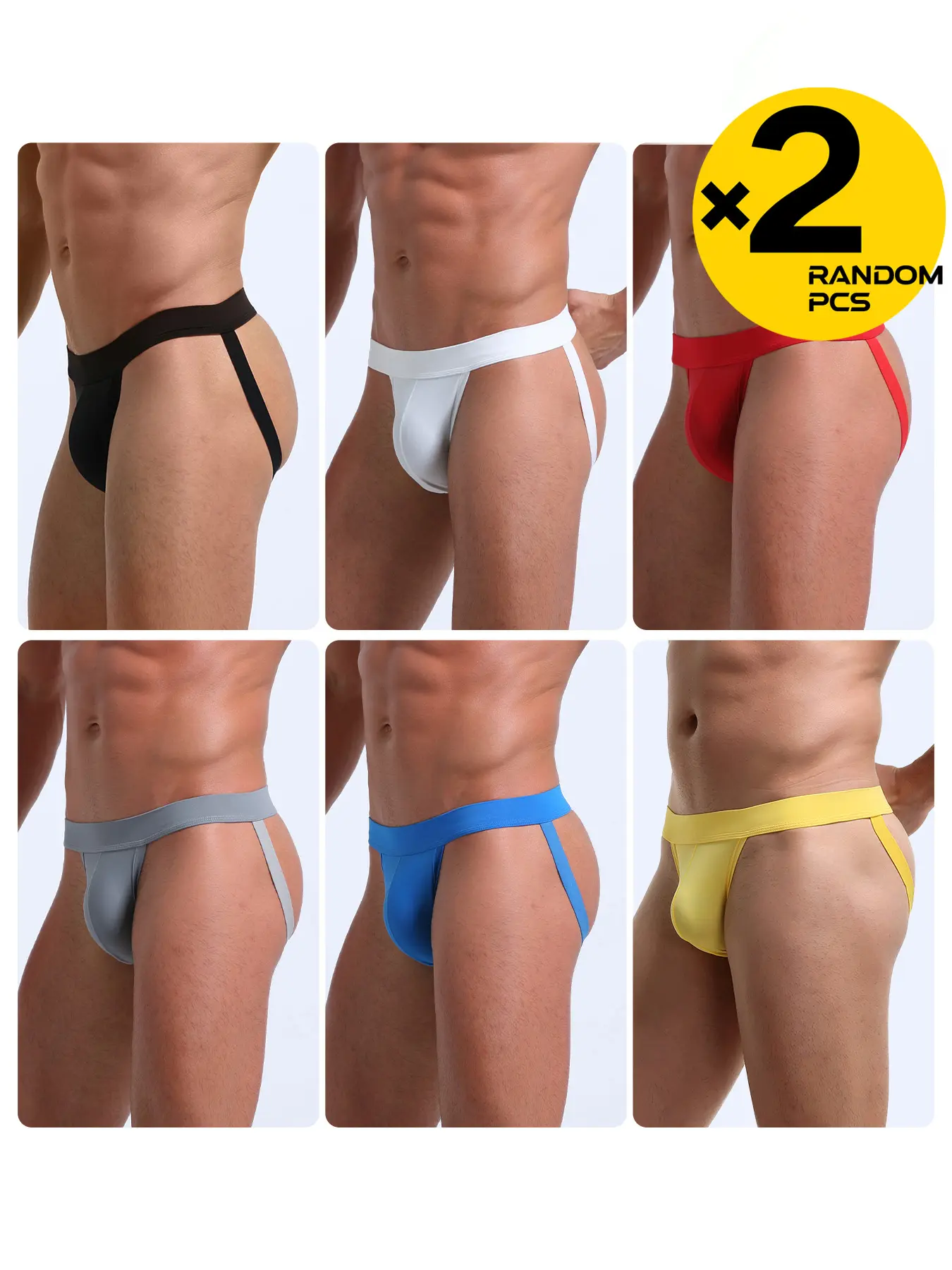 Men's Sexy Slim Fit Low Waist Jockstrap Thong, 2/3/4 Pieces Random Color, Ice Silk Cool Breathable, Dual Straps Butt Lifting Bikini Underwear