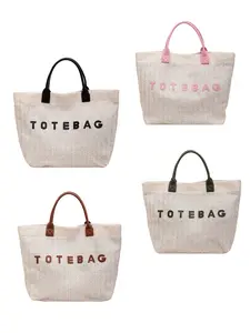 2026 New Summer Straw Tote Bag for Women Large Capacity Commuter Handbag Beach Vacation Versatile Shoulder Woven Bag