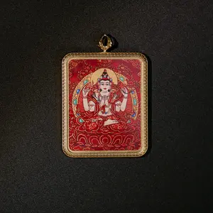 Four-armed Avalokiteshvara · Vajrapani Mantra | Perfect Compassion · Protective Power