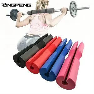 Barbell Shoulder Pad, 1 Count Thickened Non-slip Gym Fitness Weightlifting Squat Dumbbel Neck Support Protection Pad, Strength Workout Accessories, Home Gym Equipment