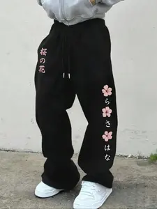Men'S Japanese-Inspired Cherry Blossom Print Jogger Pants - Red & Japanese Text & Cherry Blossoms, Loose-Fit Straight-Leg Trousers with Drawstring Waist
