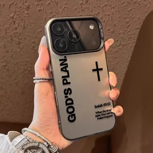 'God's Plan' is always at work fashion TPU laser craft phone case,phone Case Suitable for IPhone 17 Pro Max Plus Air/16/15/14/13/12/11 Samsung Galaxy S25 S24 S23 S22 Ultra Plus FE