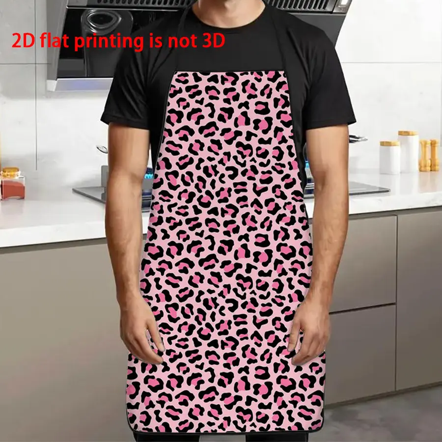 Unisex Leopard Print Apron, Kitchen Apron, Durable Polyester Material, Ideal for Cooking, BBQ, Gardening, Painting, Manicure, Indoor & Outdoor Use, Kitchen Cooking Aprons