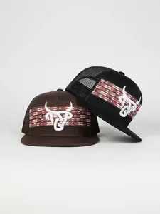 Unisex Cow Head Pattern Hat, Adjustable Casual Outdoor Sports Cap, Fashionable Sun Protection Hat for Daily Wear, Adjustable Snapback Cap