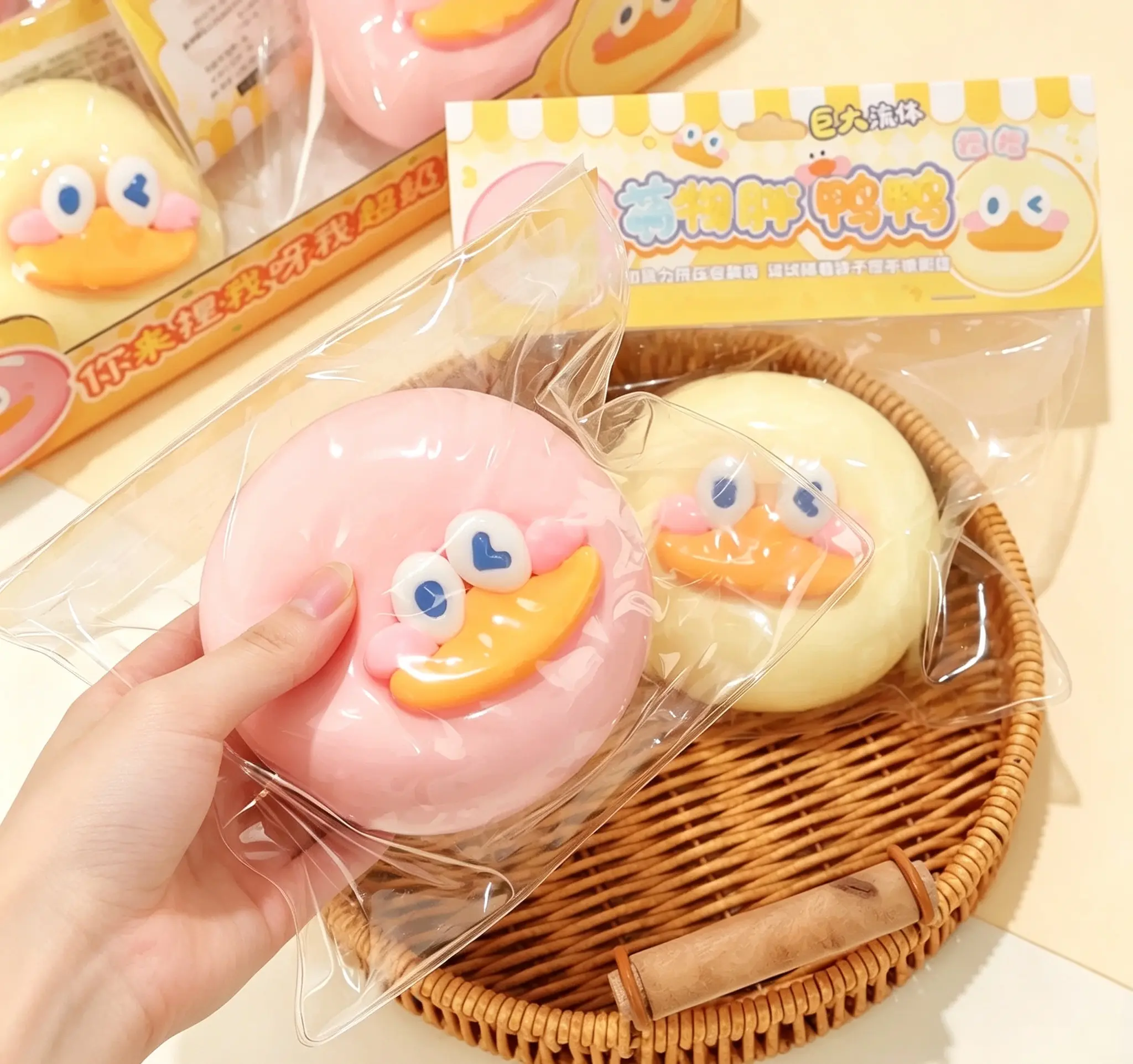 Cute Fat Duck Squishy Toy, Jumbo Fluid-Filled Slow-Rebound Fidget Stress Relief Toy for Kids, Squishy Toys, Jumbo Squishy