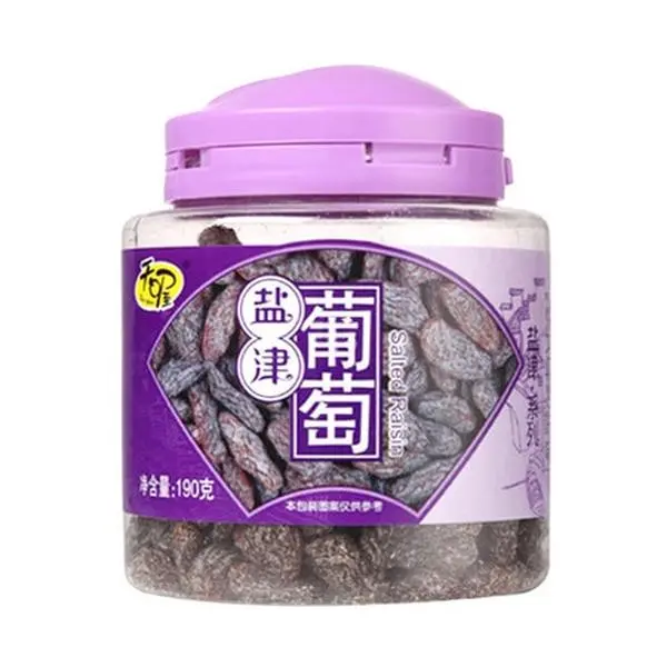 TEN WOW Salted Preserved Grapes, Dried Fruit Snack, 190g - Sweet & Tangy Chinese Confectionery TEN WOW Salted Preserved Grapes, Dried Fruit Snack, 190g - Sweet & Tangy Chinese Confectionery