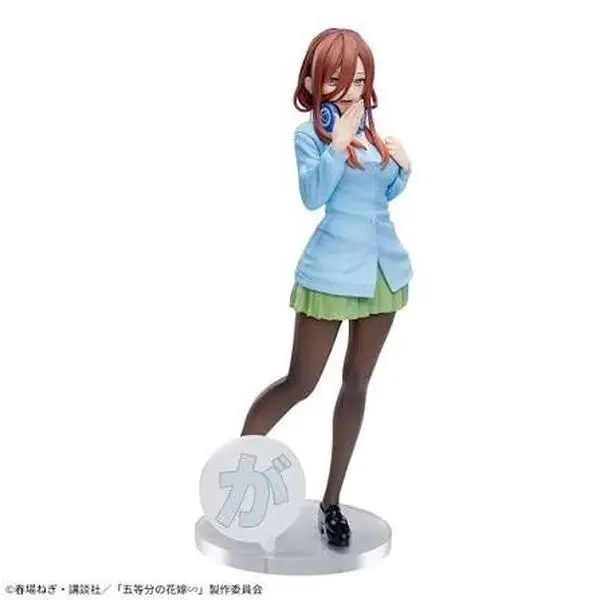 New The Quintessential Quintuplets Miku Nakano Anime Character Statue, Plastic Collectible Figure Decor, Model Figure for Display