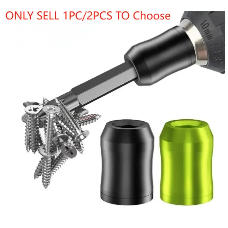 Strong magnetic screw ring, 1/4 inch/6.35mm universal magnetic screw ring drill bit, used for hexagonal screwdriver and power drill bit screw ring power supply position, Screwdriver Components, Magnetic Screwdriver Tools