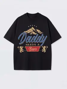 Daddy Needs A Beer Vintage T-Shirt |   Cotton |   Oversized Boxy Fit Retro Streetwear |   Father's Day Gift Idea for Beer Lovers & Outdoor Dads |    Charcoal Gray Tee