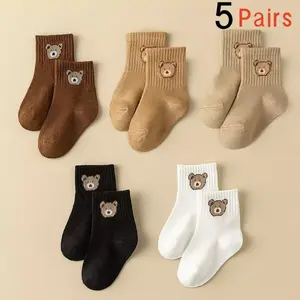 Unisex 5-Piece Cute Cartoon Soft Comfy Socks Set - Non-Slip Fabric, Baby Clothing, Ideal for Playtime & Sleepwear, Indoor Recreation Infant Socks