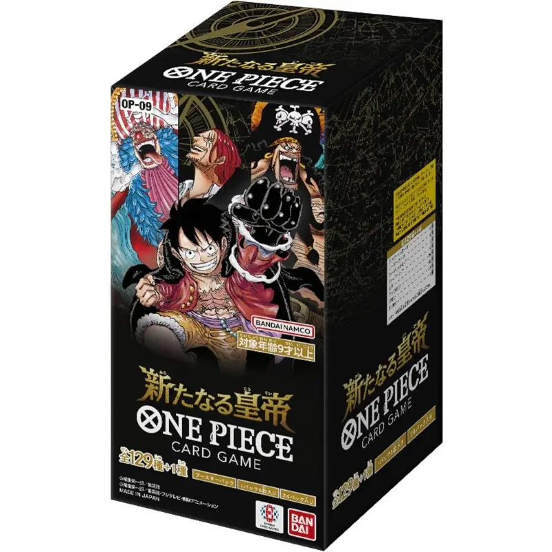 JP OP09 Emperors in the New World One Piece TCG
