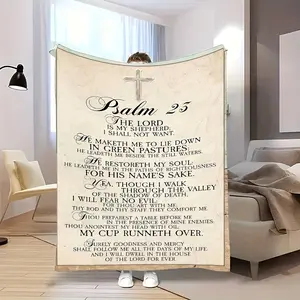 1 Piece Comfortable Bible Verse Flannel Blanket - Soft, Warm, with Psalm 25:6 Print - Perfect Gift for Friends and Family, Suitable for Nap, Camping, Travel, and Home Decoration, Multi-functional Shawl |   Tear-resistant fabric