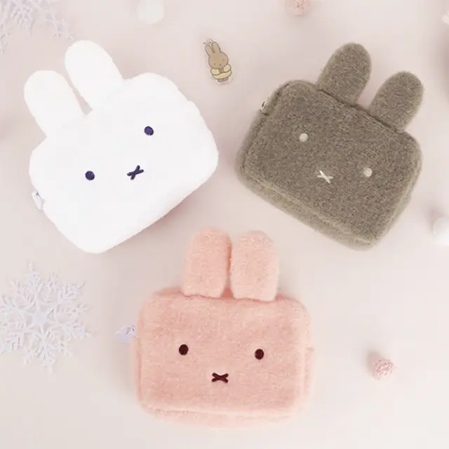 Miffy Character Motif Cute Storage Bag - Zipper Closure Pencil Case & Makeup Pouch for Daily Use with Playful Look
